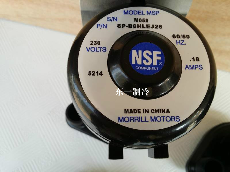 万利多制冰机水泵制冰机水泵 NSF 冰粒机水泵 美国莫利电机6W