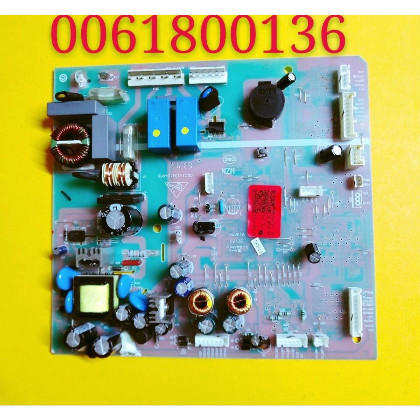 海尔冰箱电脑板主板0061800136电源板BCD-649WEJ/575WDGQ风机配件