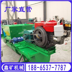 水利混凝土渠道衬砌机 渠道成型机 混凝土防渗渠槽机 铭江现浇式