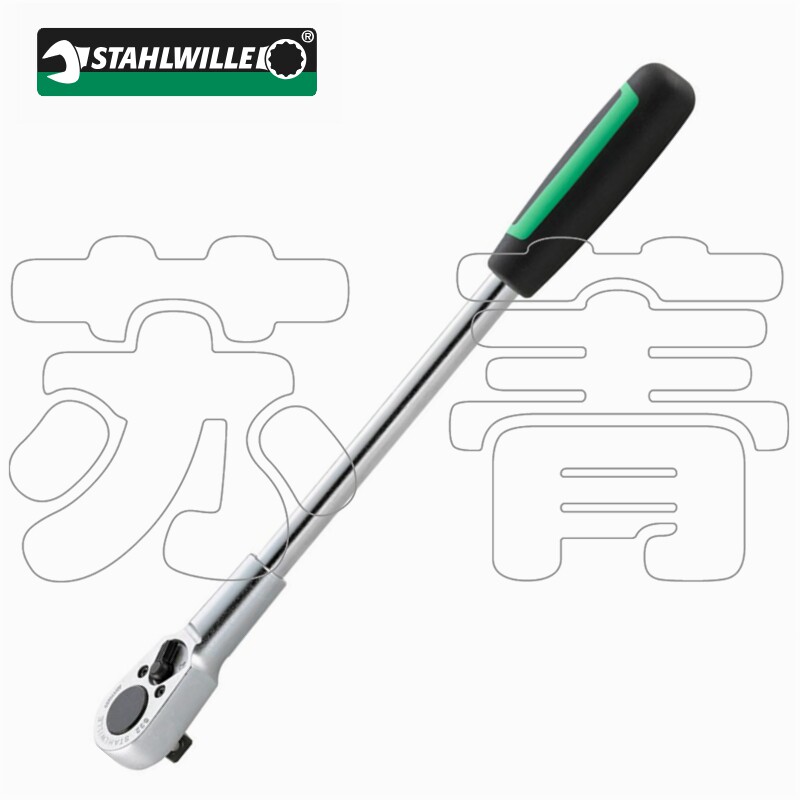 德国原装进口达威力STAHLWILLE  双向棘轮扳手  1/2  超长型 532