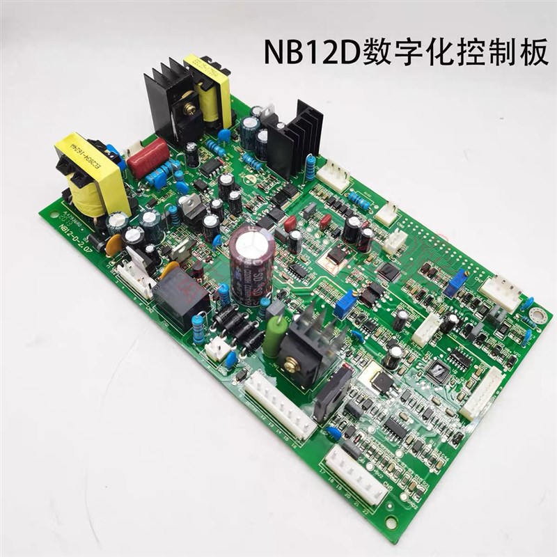 数字化单片机二保焊逆变焊机主板 控制板 线路板
