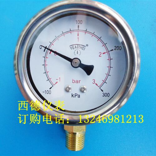 60MM径向-100KPA~300KPA真空压力表,径向真空压力表