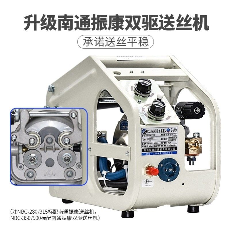 工业级二保焊手工焊一体机无气焊机家用小型220V380V两用电焊机