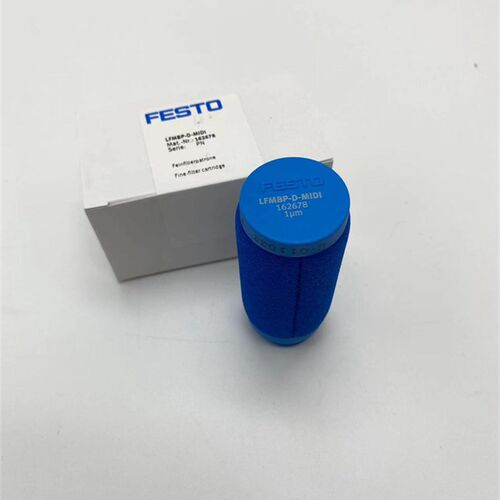 FESTO 162675 162678费斯托精细过滤器滤芯LFMAP-LFMBP-D-MIDI