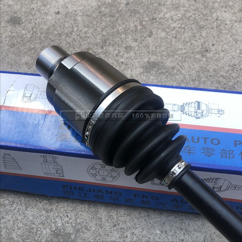 适用于雪佛兰新老景程2.0半轴总成 传动轴 传送轴 05-09款 自动挡