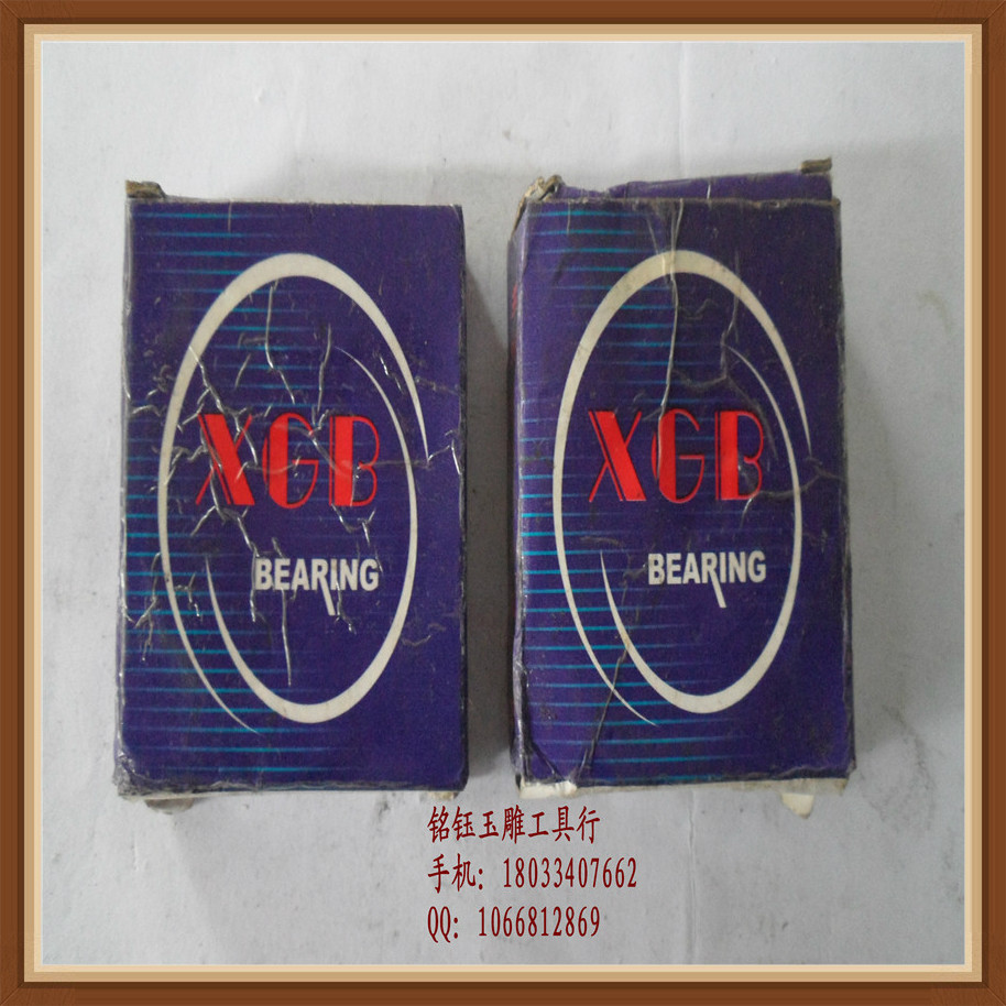 進口軸承鑼機  (2套/盒),鲜花速递/花卉仿真/绿植园艺,水枪,淘宝优惠券,粉丝福利购,淘宝优惠卷