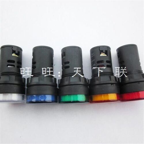 配电柜LED信号灯 AD16-22DS 电源指示灯红绿黄色DC24v ac220v110v