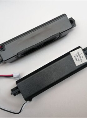 适用三洋电视喇叭48CE1210M 32EC1220 32CE3210D YDT3070-28/30