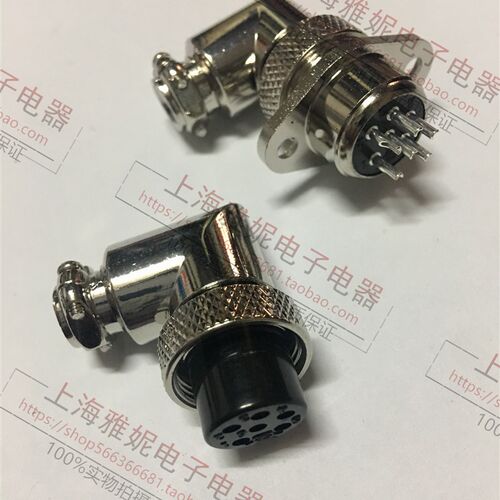 重强弯式航空插头插座 GX1616M-2-3-4-5-6-7-8芯 DB 弯式