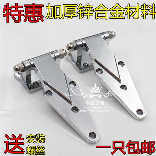 烤箱铰链 烘箱合页 冷库门铰链 平式工业合页冷柜门铰链 烤箱合页