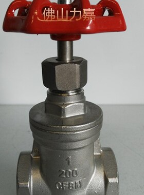 304不锈钢闸阀不锈钢内螺纹闸阀/丝扣闸阀阀门/DN15 20 25 40 50