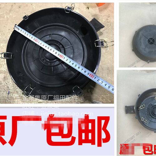 福田配件/福田时代金刚608/668/918/928/瑞沃P120空滤器盖/空滤盖