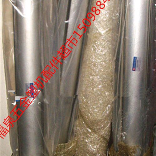 大端铣气缸63*1050MT4 大端面铣气缸63*1500MT4 塑机配件