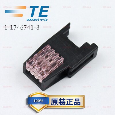 TE/AMP泰科1-1746741-3 E-CON 0.9-1.0导体面积0.35-0.39兼容3M