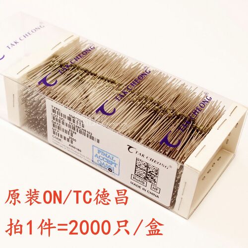 ON/TC德昌原装1W稳压二极管1N4740/4741/4742/4743/4744/4745A/IN
