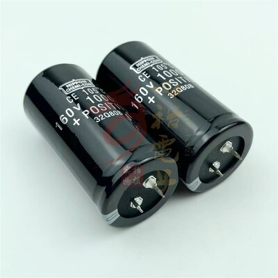 全新进口黑金刚电解电容器 160V10000UF 35x70 代替 125v 100vdc