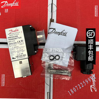 丹佛斯MBS5150 060N1081 060N1083 060N1084 060N1085 060N1086