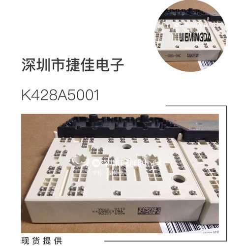直拍K428A5001 K420A4004 K429A7002 K428A4001 K420A4001 K420A