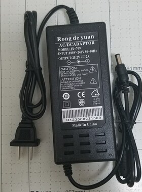 6串恒流恒压25.2V2A锂电池充电器聚合物18650充电器T12焊台充电器