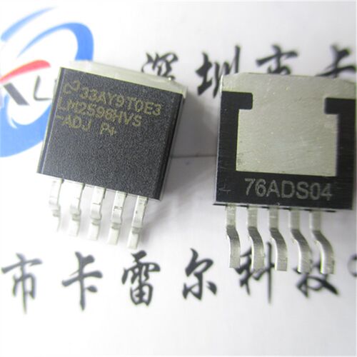 全新 LM2596HV LM2596HVS-ADJ 稳压管贴片TO-263 60V 可直拍