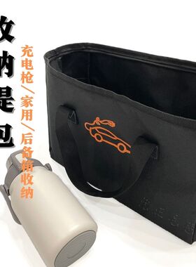 手提式工具收纳包汽车后备箱收纳包电工包加厚牛津布防水零件包
