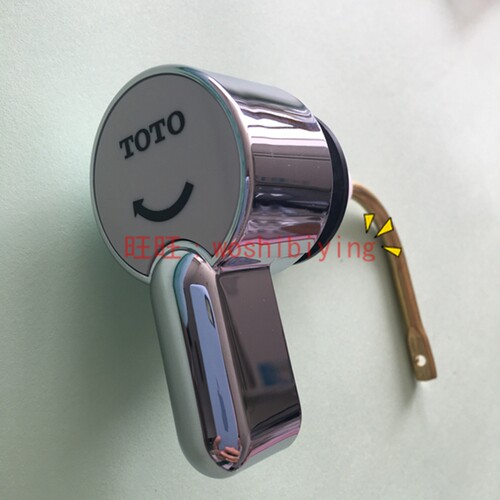 现货 原装 TOTO SW570B RB 三角水箱 放水扳手 按钮 开关 BH416