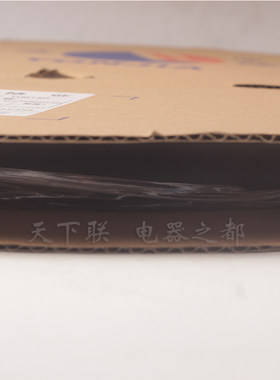 正品永佳黑色阻燃热缩管套电工电线电缆热缩绝缘套2.5mm4mm10mm