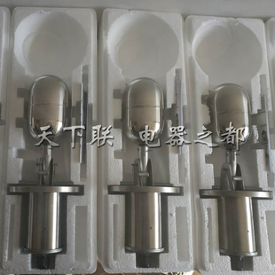 03水箱水位自动上水不锈钢浮球开关 世联UQK液位控制器01 正品