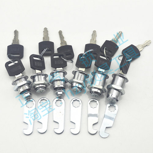 SX025正品/办公柜抽屉锁更衣柜锁铁柜门锁家具/偏心转舌锁