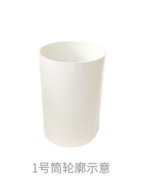 【现货/来图定做】ABU Robocon 2021 中国区比赛 道具 箭筒 替代