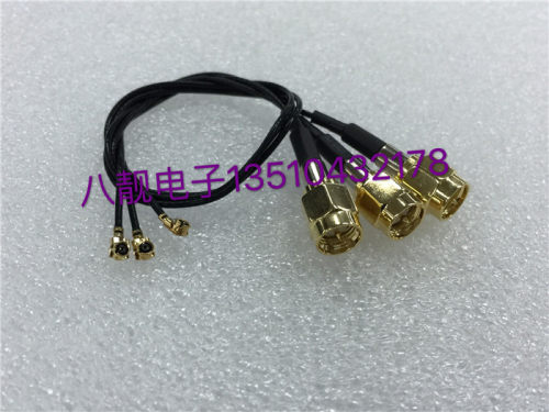 ipex转sma公头内针SMA转IPX转接线WIFI/GSM/3G/GPS/4G模块连接线