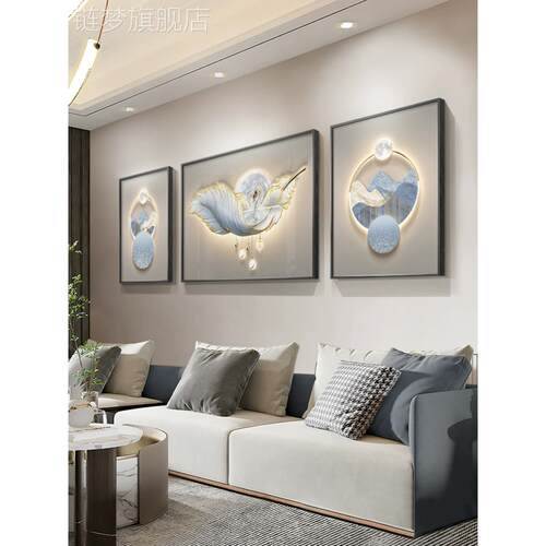 网红轻奢高合级感客厅装饰画沙发背景墙挂画卧室床头联现代简约组