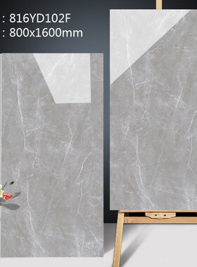 大规格通体大理石瓷砖800*1600白灰色客厅O大板地砖别墅酒店墙砖