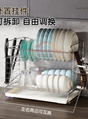 一体加固30g4不锈钢碗架双层沥水碗碟架厨房置物架收纳晾放碗盘架