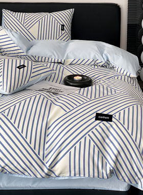 蓝色条纹全棉床上四件套10x0简约风被套床单宿舍单人三件式男