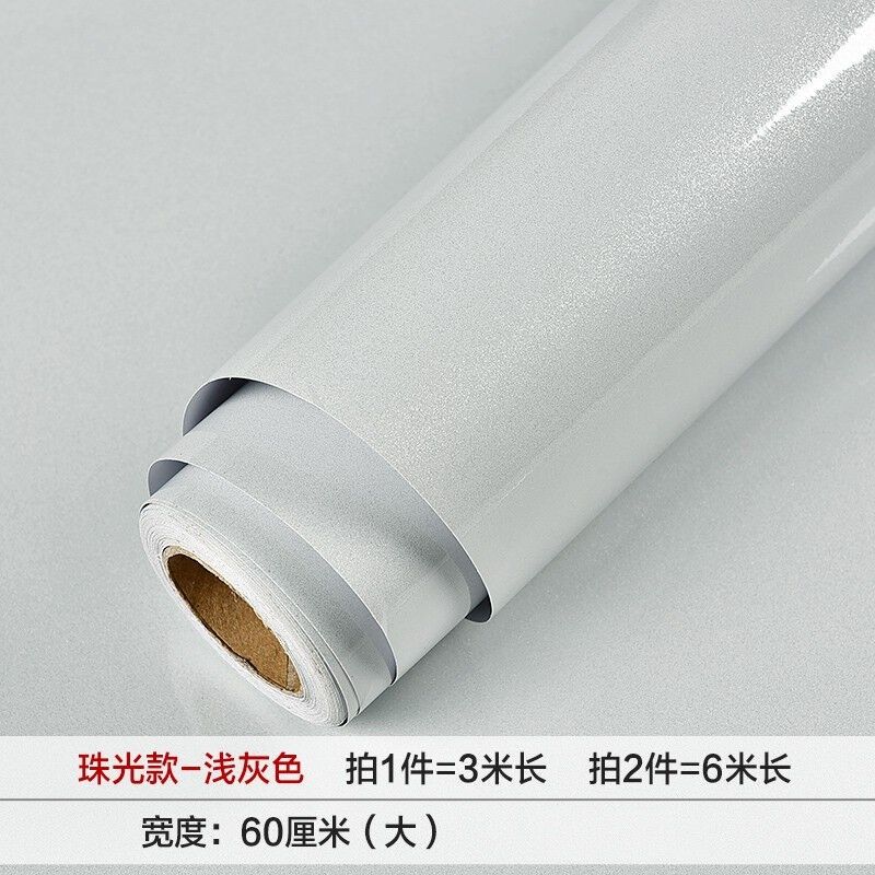 润华年自粘墙贴加厚色家具翻新贴亮面防水防油PVC贴纸衣柜橱柜门