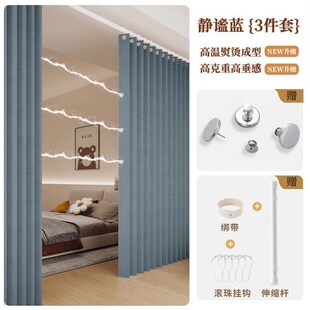 房间隔断分离神器免打孔折叠w门帘卧室屏风开放式阳台客厅遮挡帘