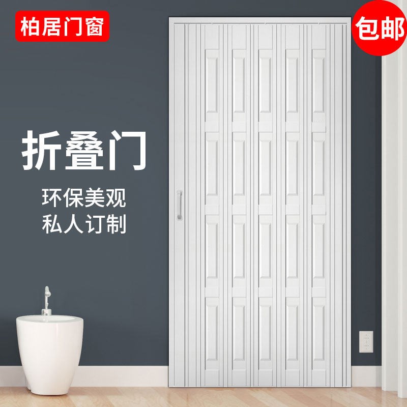 卧室折叠门推拉门 开放式厨房隔断门家用浴室隐形门房间阳台移门