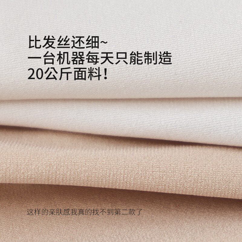 珍珠纱抗菌吊带背心女带胸垫一体美背春秋可外穿修身内搭抹胸打底