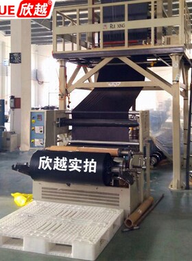 欣越80l升240lL升环卫加厚垃圾袋大号100L 120L塑料袋黑色平口