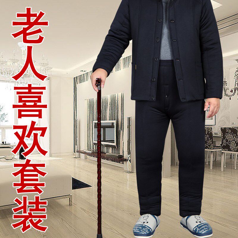 中老年驼绒裤男爸爸爷爷内胆高腰内外穿保暖裤套装老人男大码棉裤