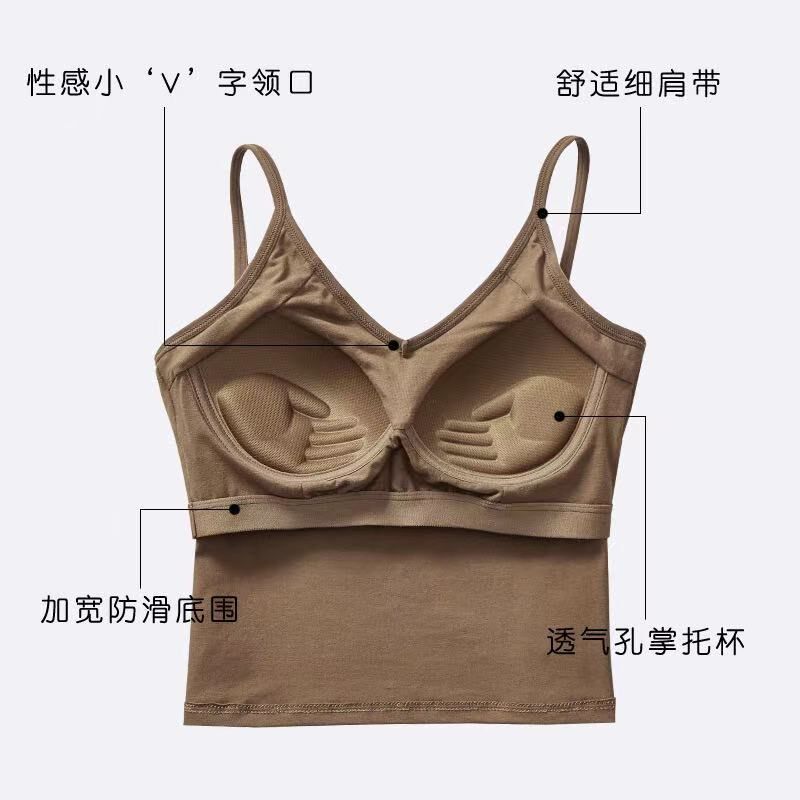 纯棉大U美背裹胸吊带背心女带胸垫一体式内衣聚拢瑜伽运动文胸罩