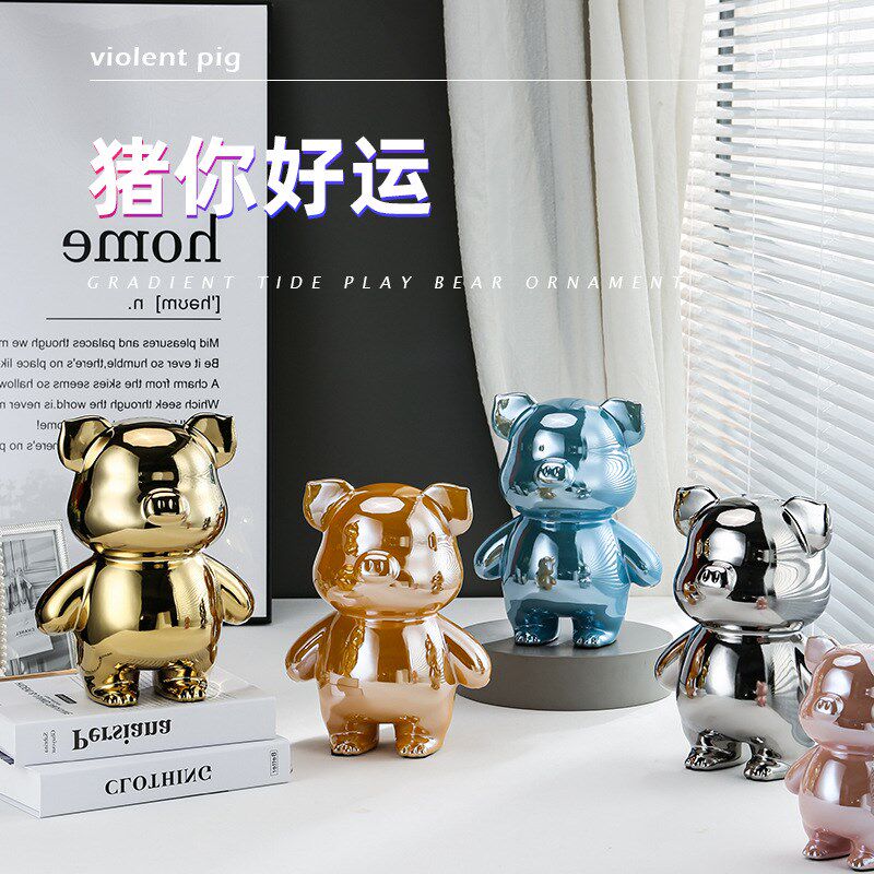 轻奢客厅电视柜桌面玄关摆件家居装饰品网红猪存钱罐创意乔迁新品