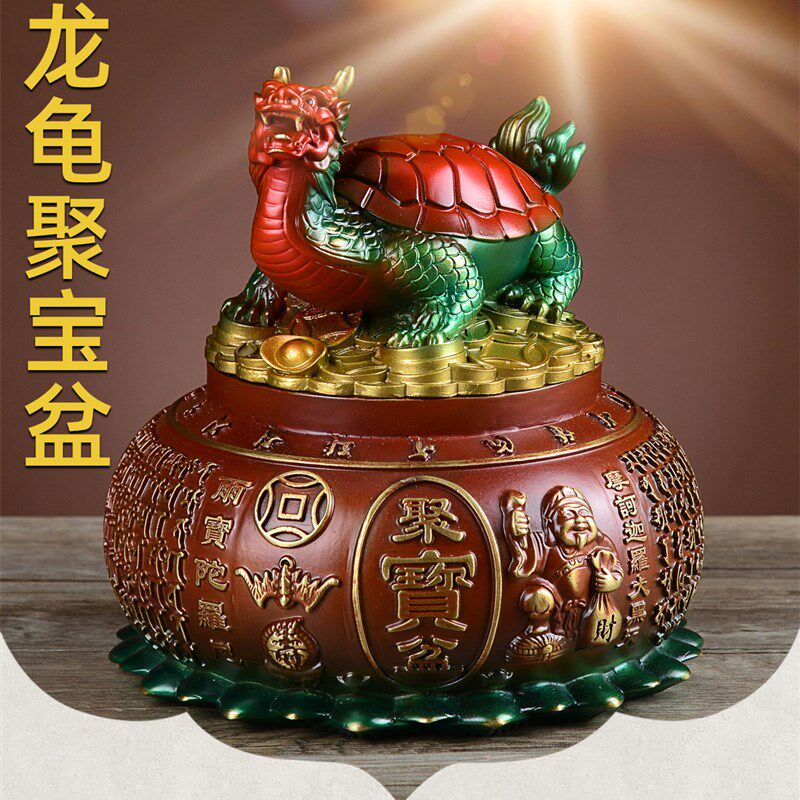 纯铜龙龟聚宝盆大黑天神招财摆件中式客厅店铺开业新居送礼装饰品