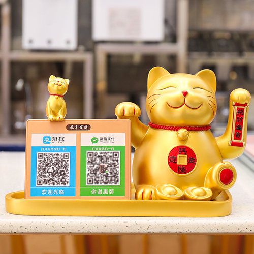招财猫摆件自动摇手发财猫收银前台摆设工艺品店铺公司开业礼物