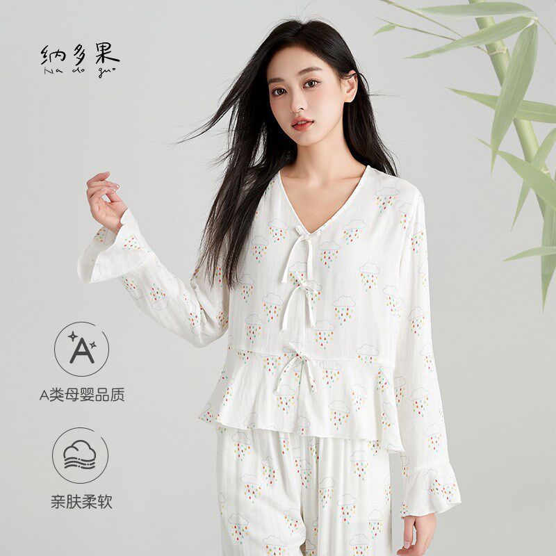纳多果竹纤维女士家居服套装仙气飘飘显瘦荷叶袖成人睡衣长袖长裤