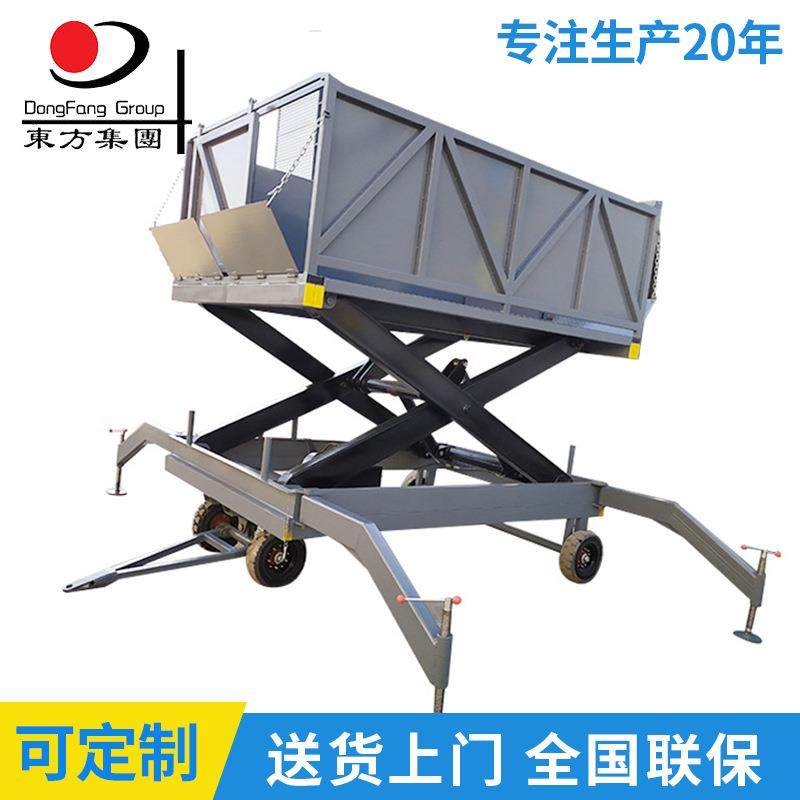 厂家供应垂直式升降机猪场卸猪平台液压移动式卸猪台货梯液压升降,五金/工具,升降台,淘宝优惠券,粉丝福利购,淘宝优惠卷