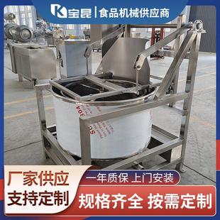 商型辣椒酱甩水机酱腌菜萝卜干甩干机器油炸麻辣串离心甩油机