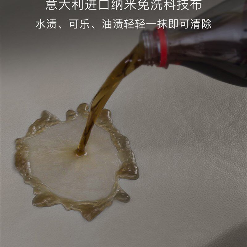 意式极简皮床小户型圆床t科技布无床头双人床软床榻榻米网红婚床