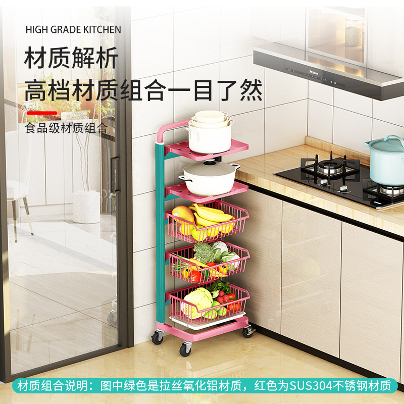 不锈钢锅架厨房置物架落地多层家用放各种炒锅架S子锅具收纳架神